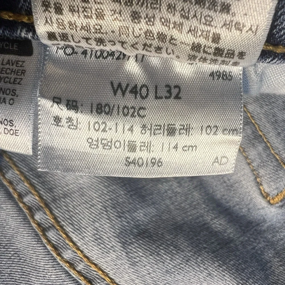Levi's Jeans Men 40x32 Blue 505 Straight Leg Med Wash Regular Fit American Denim